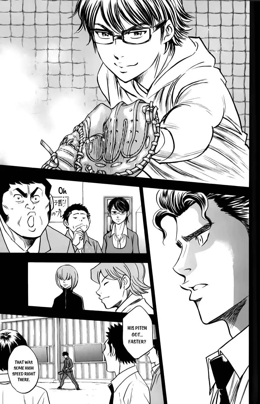 Diamond no Ace Chapter 368 12